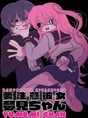 巴达克长子拉蒂兹人物形象